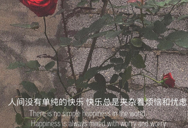有关一个人被抛弃的说说