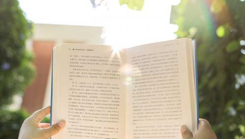 生活感悟句子 感悟生活的美好句子收集句