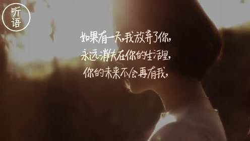 QQ空间签名唯美句子简短