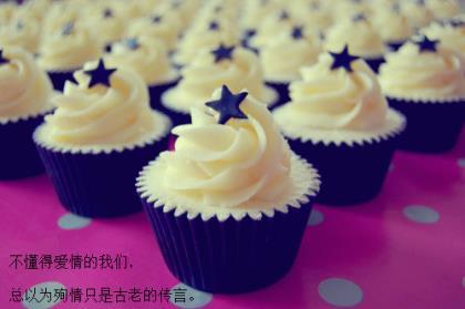 暖心治愈系句子 10个治愈暖心爱情小故事