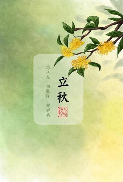 励志的句子致自己简短 励志女人正能量说说