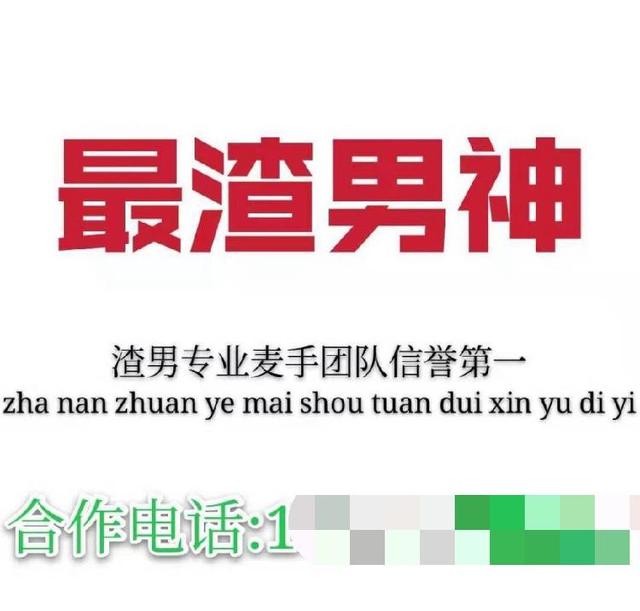 离奇情感文案(情感类的文案)