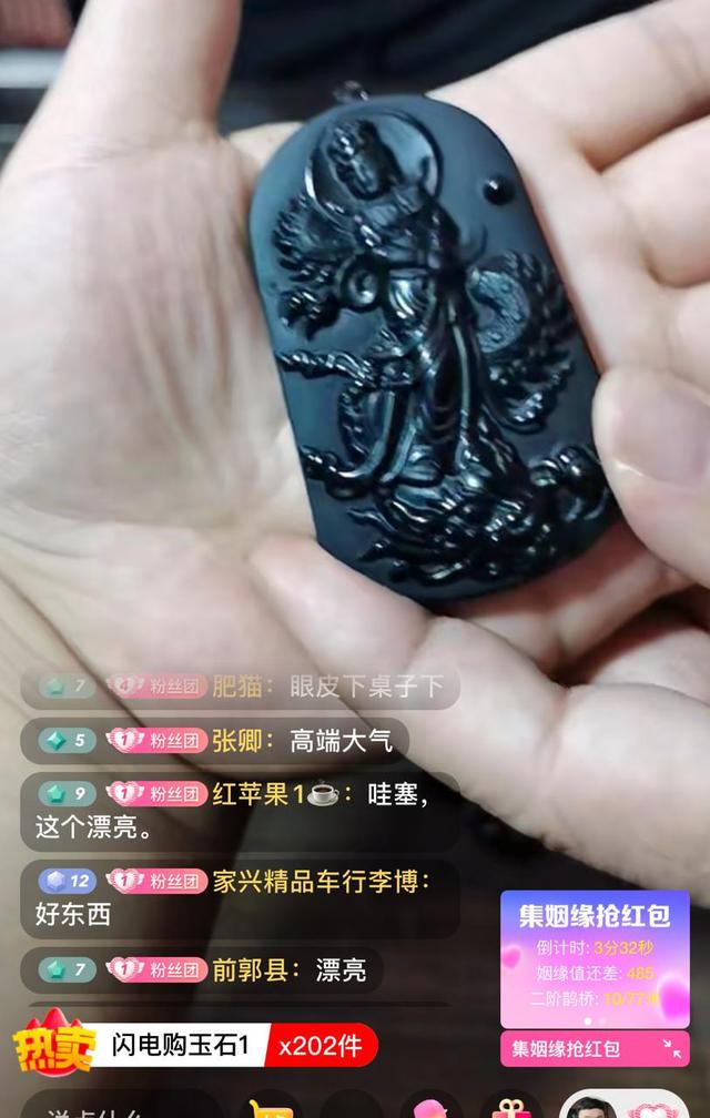离奇情感文案(情感类的文案)