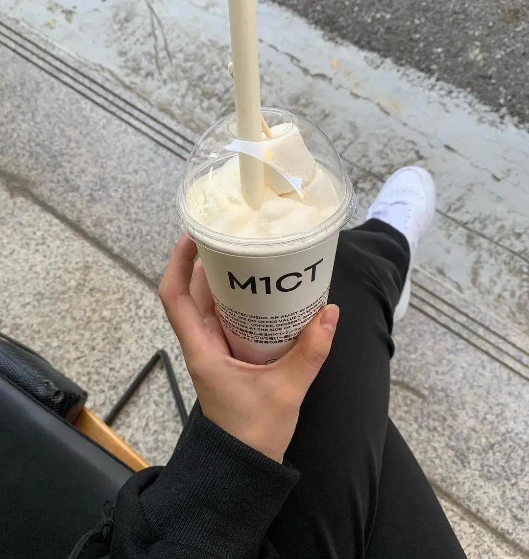 冬天的第一杯奶茶说说 第一杯奶茶文案