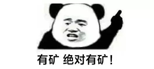 发个特别皮的说说搞笑