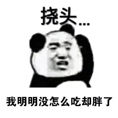 发个特别皮的说说搞笑