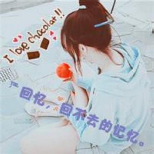 心情经典语录短句子 心情感慨的短句子