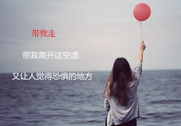 很酷的很霸气的朋友圈文案 致自己的霸气文案大全