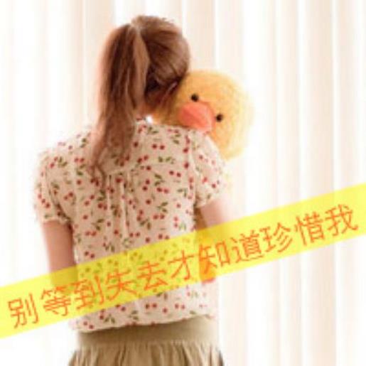 幽默网名好听又有个性 个性唯美的句子