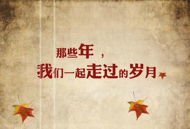 同学生日祝福语搞笑 幽默的祝别人生日快乐