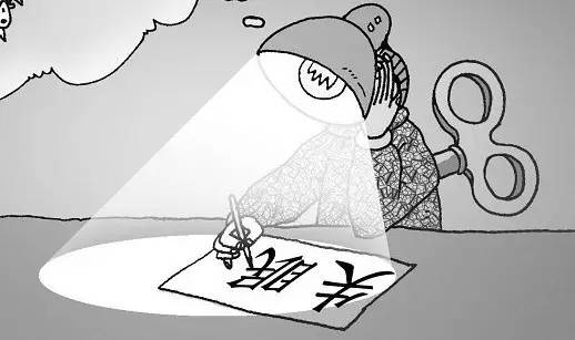 又是一个失眠夜的句子