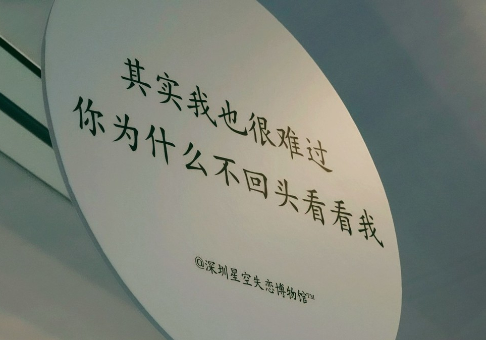 最打动人心的祝福短语