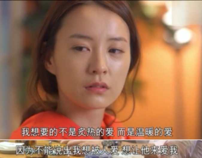 电视剧经典台词