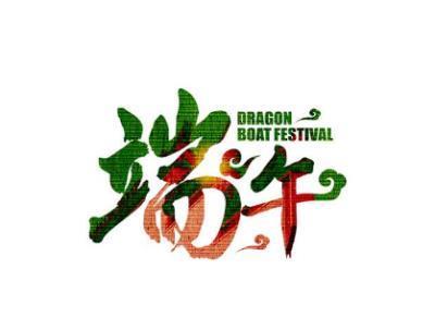 立冬朋友圈早安励志短句 晚安暖心朋友圈短句