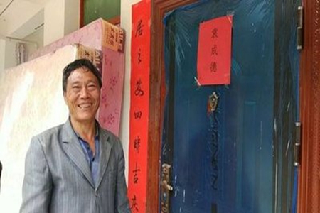 乔迁新居的30句吉利话，恭喜搬家的祝福语句子