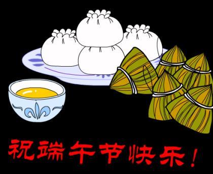 正能量励志句子简短