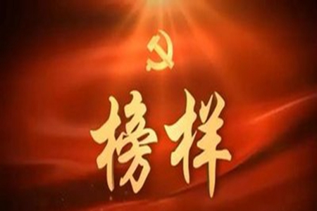 榜样的力量优美句子，关于以身作则的一句话