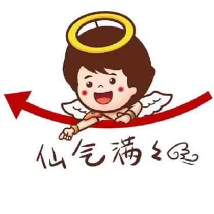 小学一年级开学朋友圈文案 朋友圈搞笑段子加配图