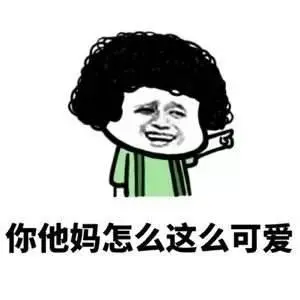 一些温柔含蓄的彩虹屁文案