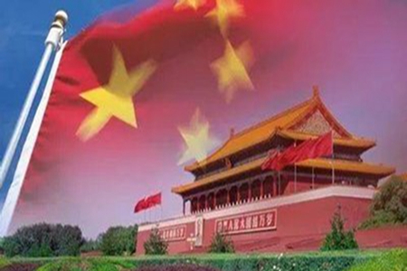 爱国爱党的文案短句，表示热爱祖国的动人话语