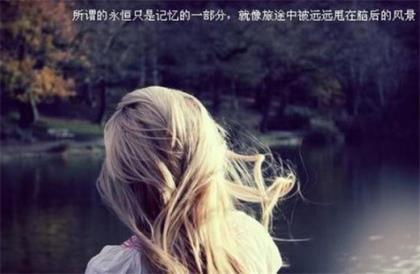 富有哲理的句子摘抄 很有道理的话简短句子