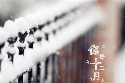 人生感悟的句子发朋友圈