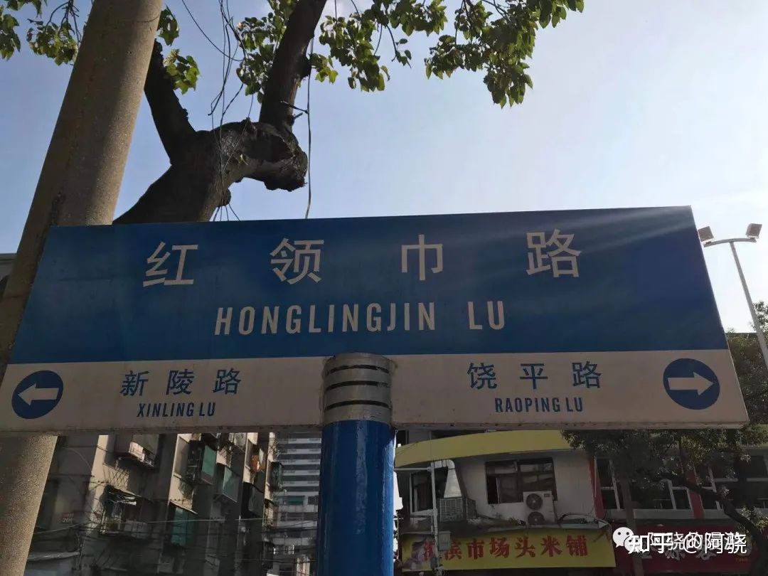 岭南黄昏怪谈