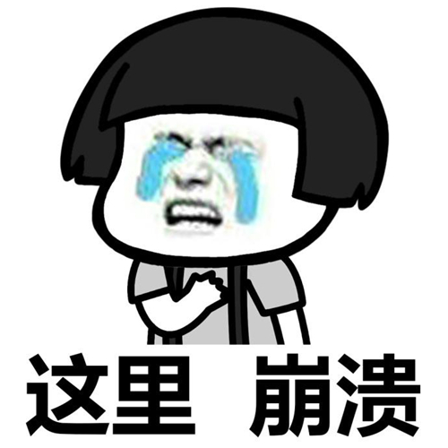 不值得交往的朋友句子