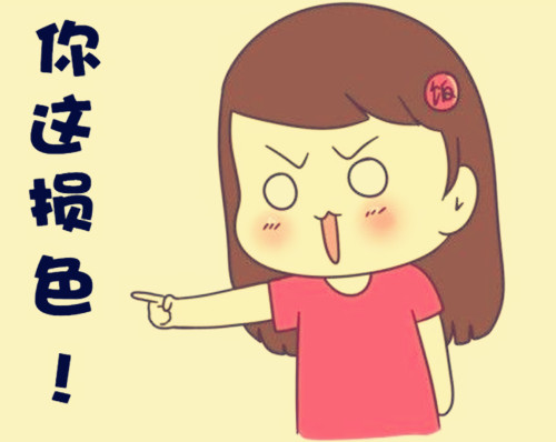 可爱朋友圈说说2021 超可爱萌翻了的说说