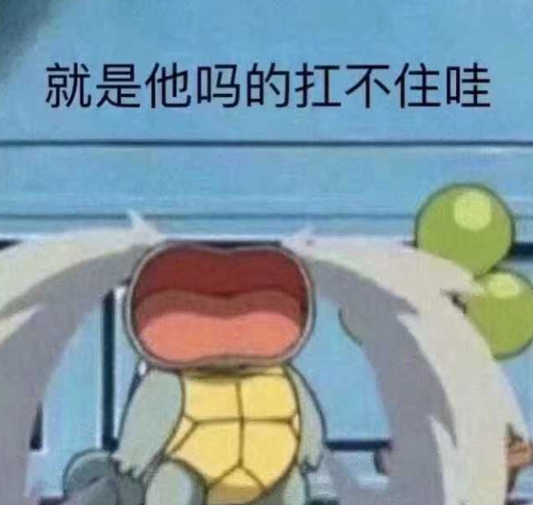 梦里都笑醒的句子