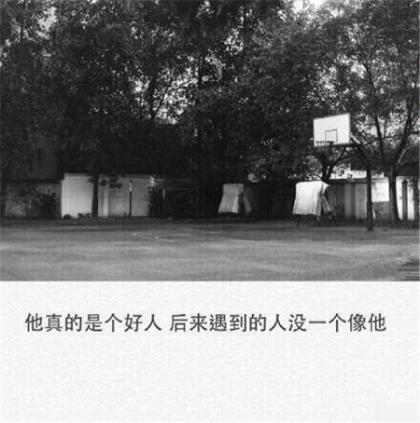 关于感恩的名言佳句