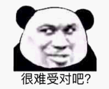 关于心里难受的时候发朋友圈的句子