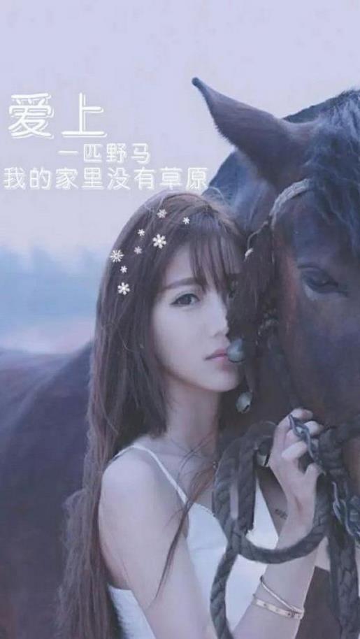 渴望的幸福 渴望幸福的句子