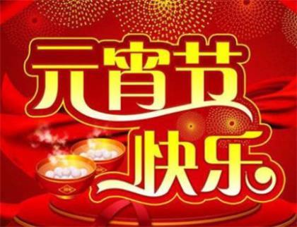 青春励志说说大全 2020全网最火抖音励志签名