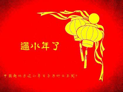 快手说说励志短语 抖音说说短语霸气2022