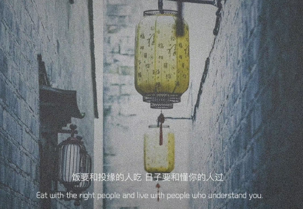关于三个人的爱情说说