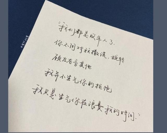 文案情感伤感英文(爱情文案伤感英文)