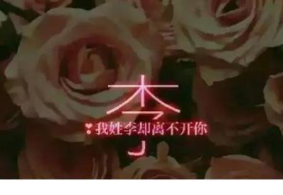 积极向上励志的句子 整理心情重新开始诗句