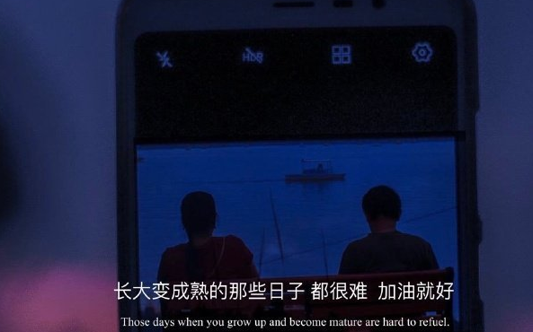 超凡脱俗的神仙追梦励志文案