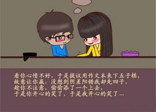 写事的优美句子摘抄