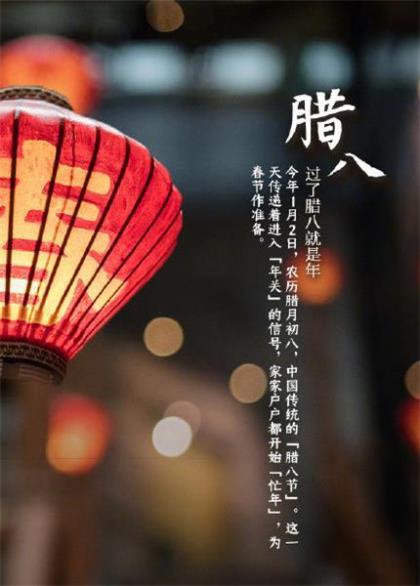 青春励志短句