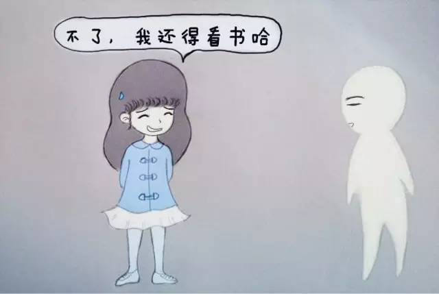 考试不好安慰的话语 朋友考试失败的安慰话