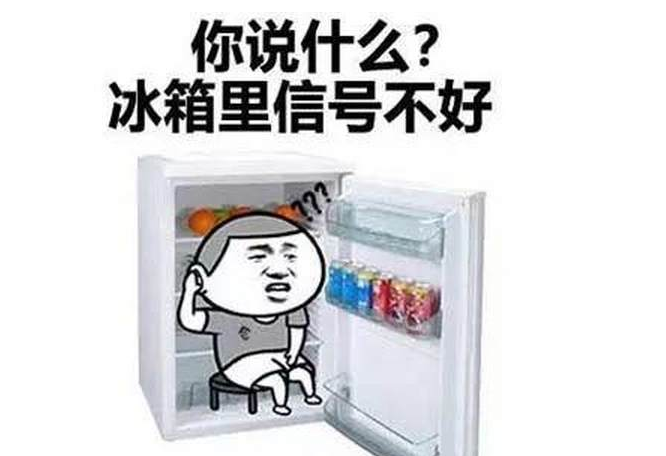 天气炎热的朋友圈说说 朋友圈天气热的说说短句