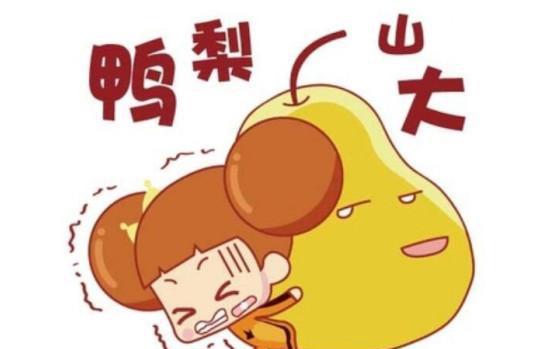 适合发朋友圈心情不好的句子 压力太大崩溃的文案