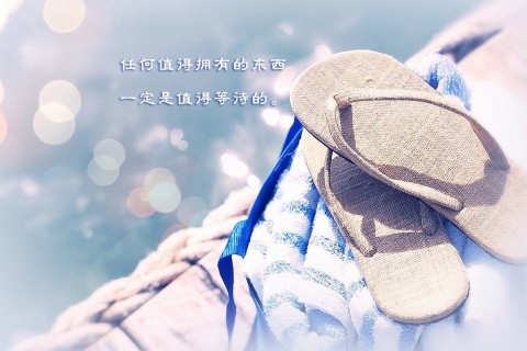 打针吃药说说精选86句