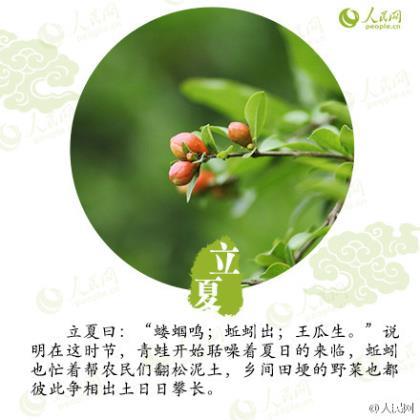 晚安心语文字美图 晚安文案简短吸引人