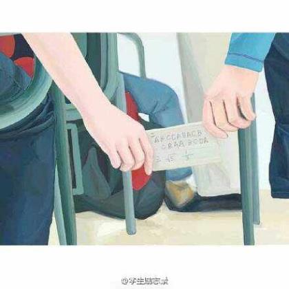 治愈系唯美短句 有关晕车的说说短语签名