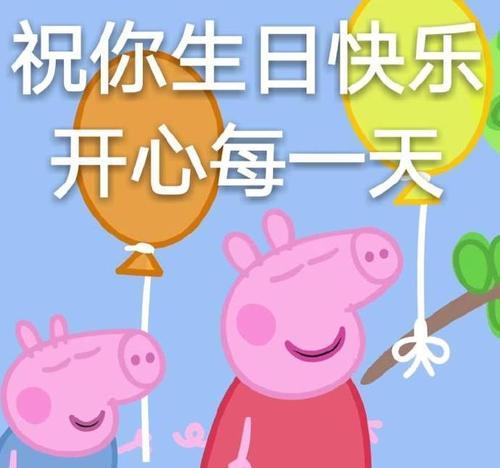 适合发朋友圈的生日句子 祝自己生日快乐的说说低调内涵