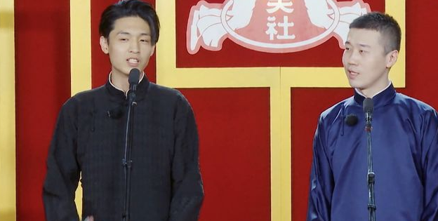 德云社女孩专属网名