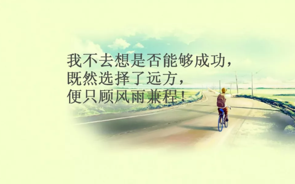 经典简单的心情短句